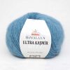 Himalaya Ultra Kaşmir 56817 Açık Mavi 2 himalaya ultra kasmir alpaka alpaca yun iplik acik mavi 56817