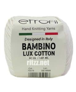 Alternative view of Etrofil Bambino Lux Cotton 70019 Ekru