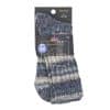 Himalaya Wool Socks 170-02 (40-45)