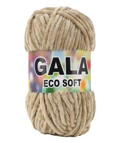 Himalaya İhraç Fazlası Kadife İp (Gala Soft) - Latte