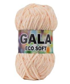 Himalaya İhraç Fazlası Kadife İp (Gala Soft) - Açık Yavruağzı