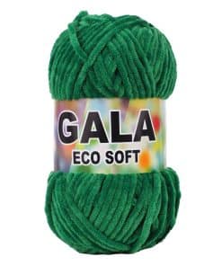 Himalaya İhraç Fazlası Kadife İp (Gala Soft) - Yeşil