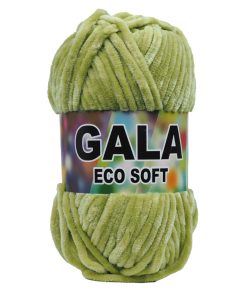 Alternative view of Himalaya İhraç Fazlası Kadife İp (Gala Soft)